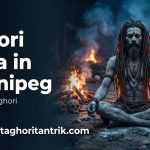 Aghori Baba in Winnipeg
